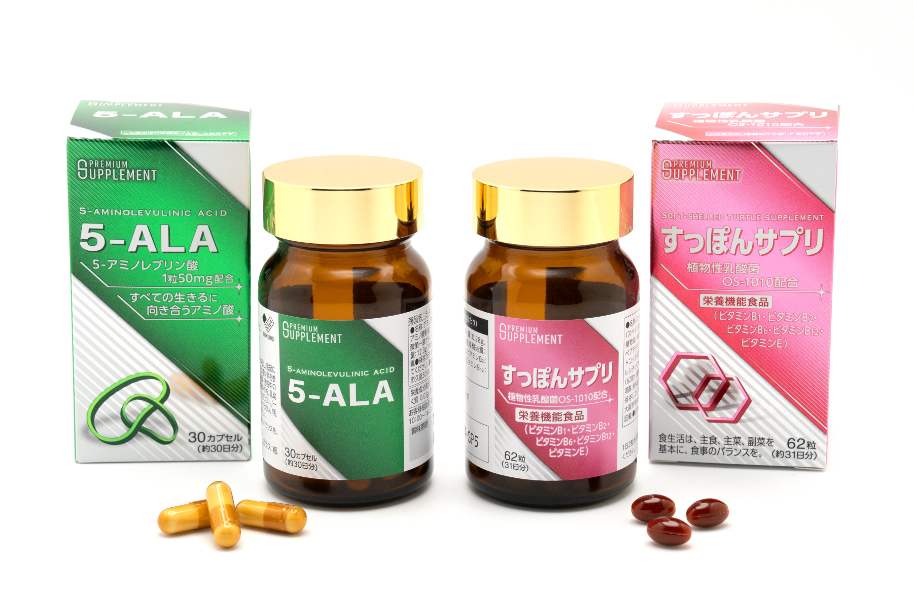新春初売り 公式】日本調剤オンラインストア (@store_nicho_PR) X / 文房具・ステーショナリー