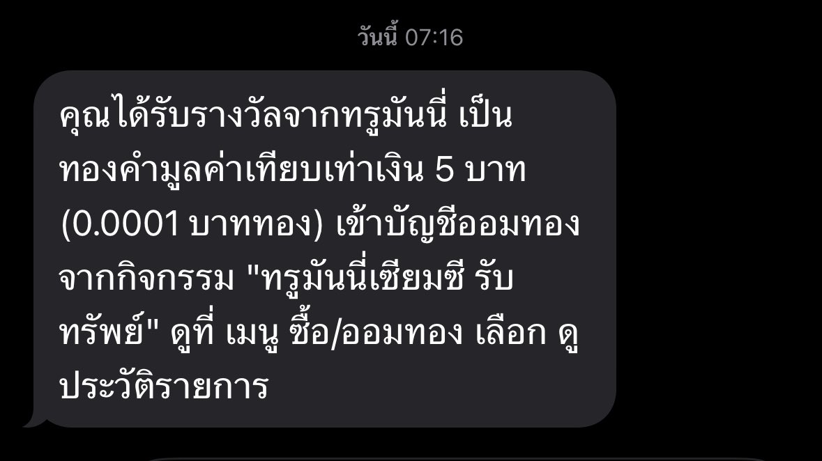 ฮยอนจินลูกมี๊🍑 tweet media