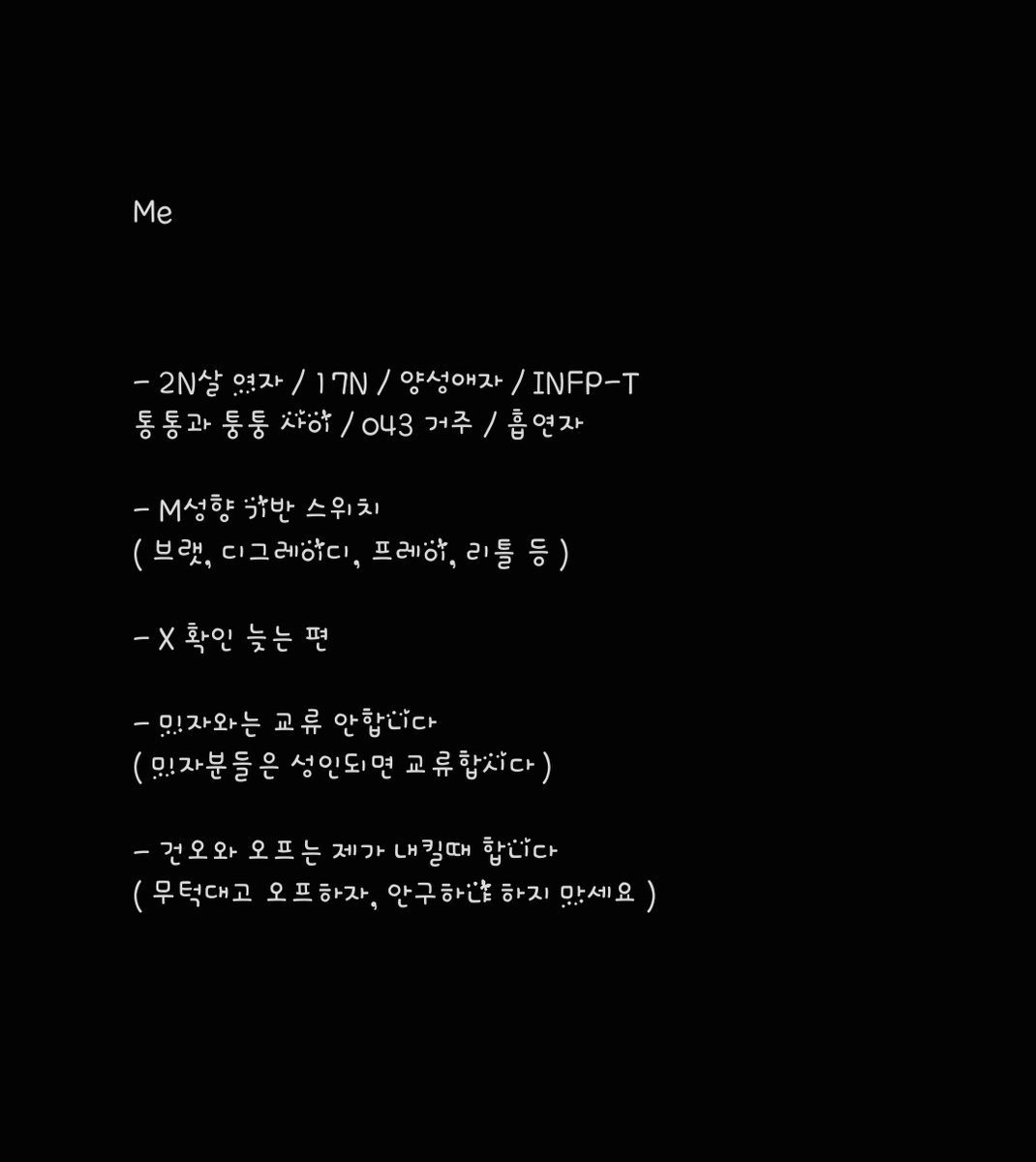 Devil (@Devli_1) / Posts / X