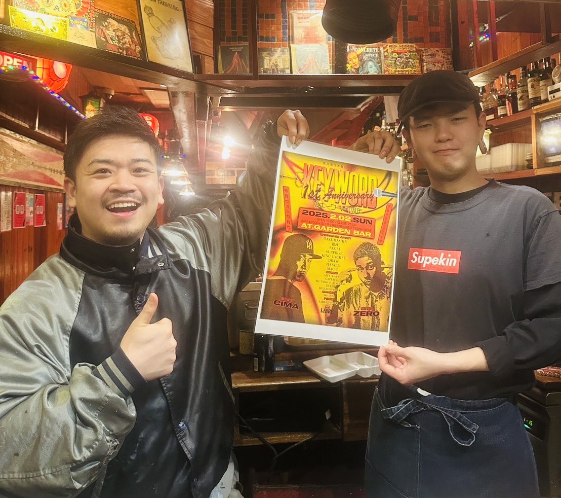 GardenBar_Osaka's tweet image. KEYWORD #キーワード 🔑🎤

協力店舗【 タコタコキング アメ村店 】

一周年 SPECIAL開催!!!

2025 / 02 / 02 日曜日

#毎週木曜日RubaDub  
#open_mic #openmic 
#rubadub #ラバダブ #アメ村 #gardenbar