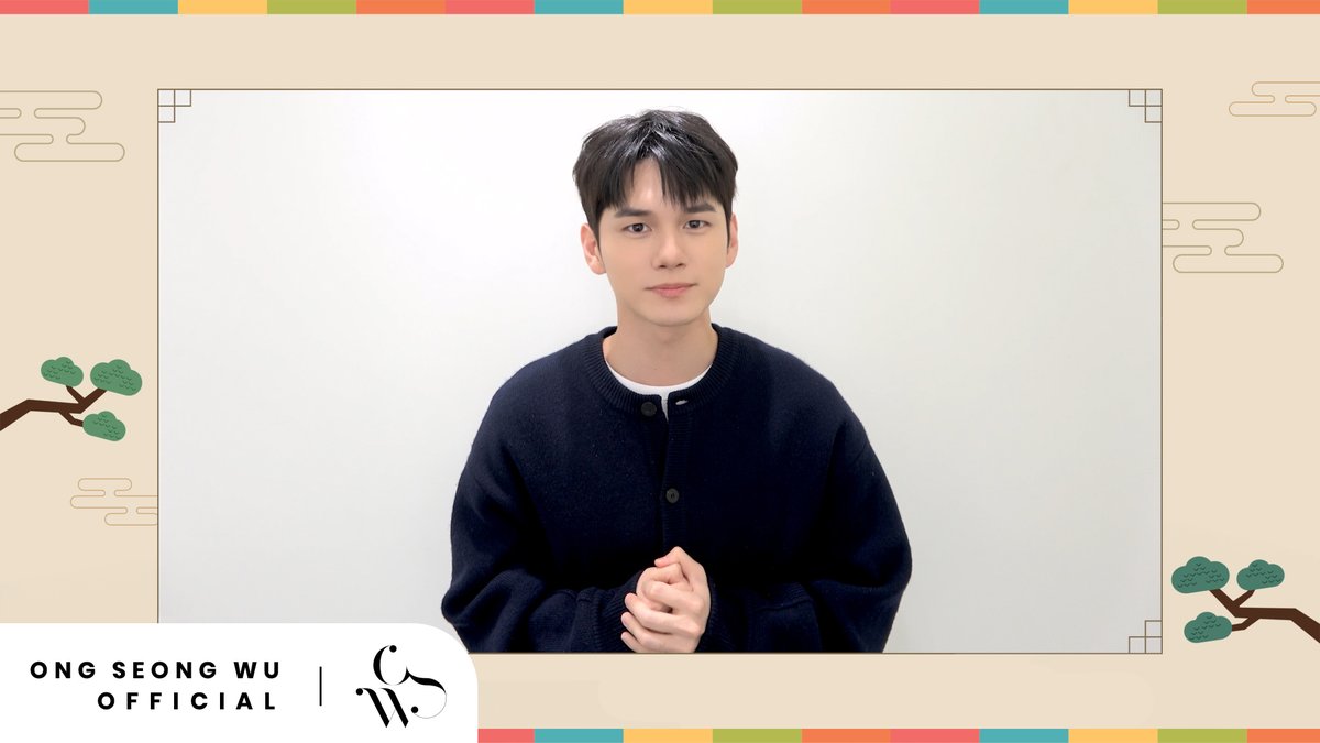 ONG SEONG WU 옹성우 - 2025 설 인사
▶️ youtu.be/IrzEG_NWgLo

#옹성우 #ONGSEONGWU