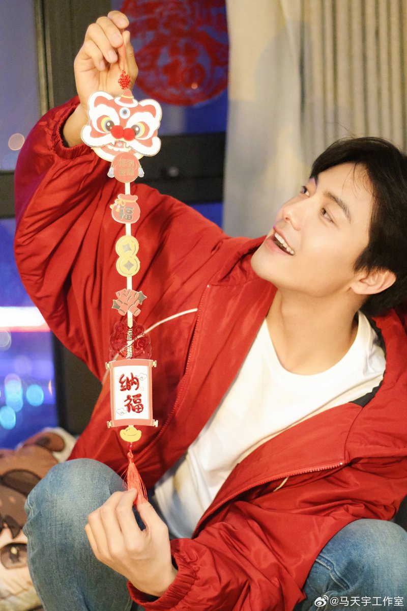 dramapotatoe's tweet photo. #MaTianyu’s studio sends Chinese New Year greetings https://t.co/LbQR6JDu6X