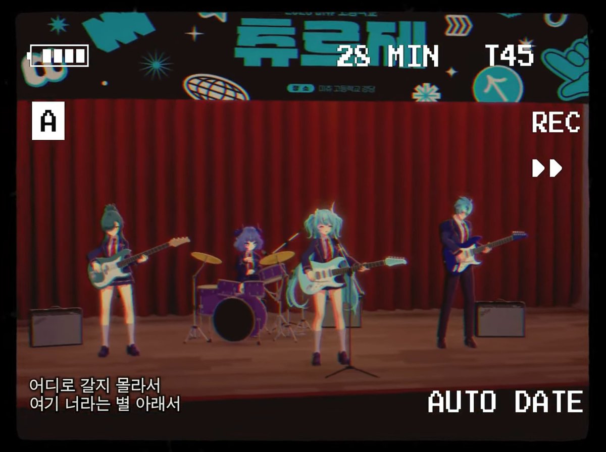 미츄고등학교가 진짜왔어ㅠㅠㅠㅠ

밴드부 색조합이 굉장히 제 취향이에요 최고