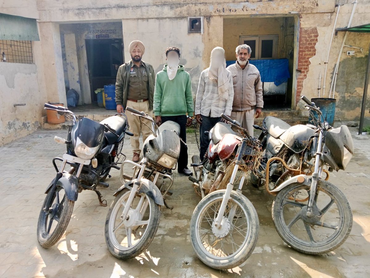 SangrurPolice's tweet photo. Acting against bad elements, #SangrurPolice (PS #Lehra) arrested two accused involved in thefts and recovered 04 stolen motorcycles from their possession

#ActionAgainstCrime https://t.co/bpwr8Q0ZGC