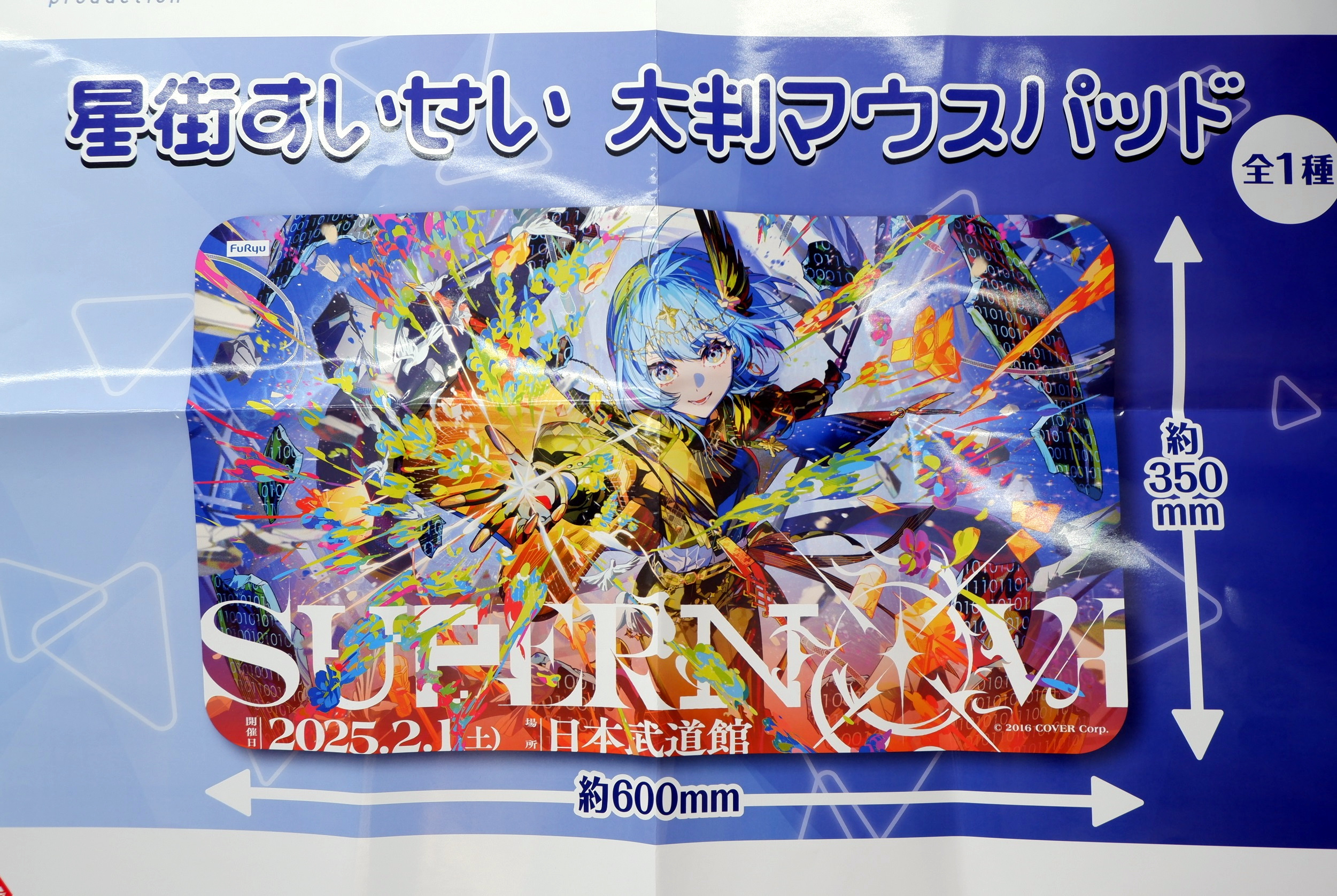 クレーンゲーム専門店・遊戯場 on X: クレーンゲーム専門店・遊戯場 on X: