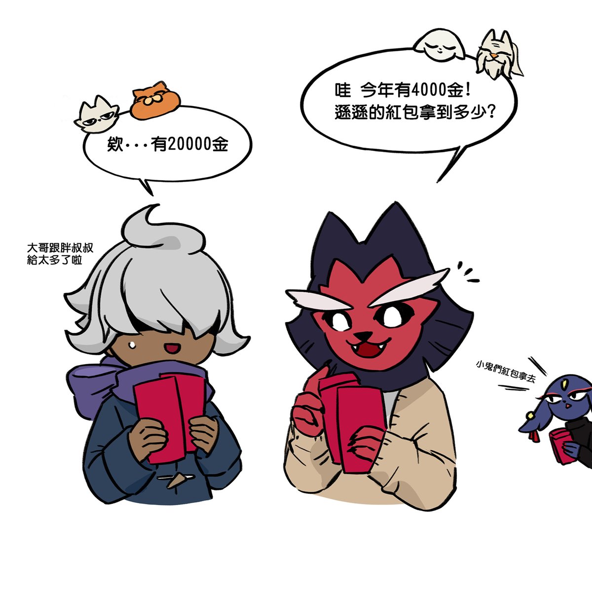 InoueHasue tweet media