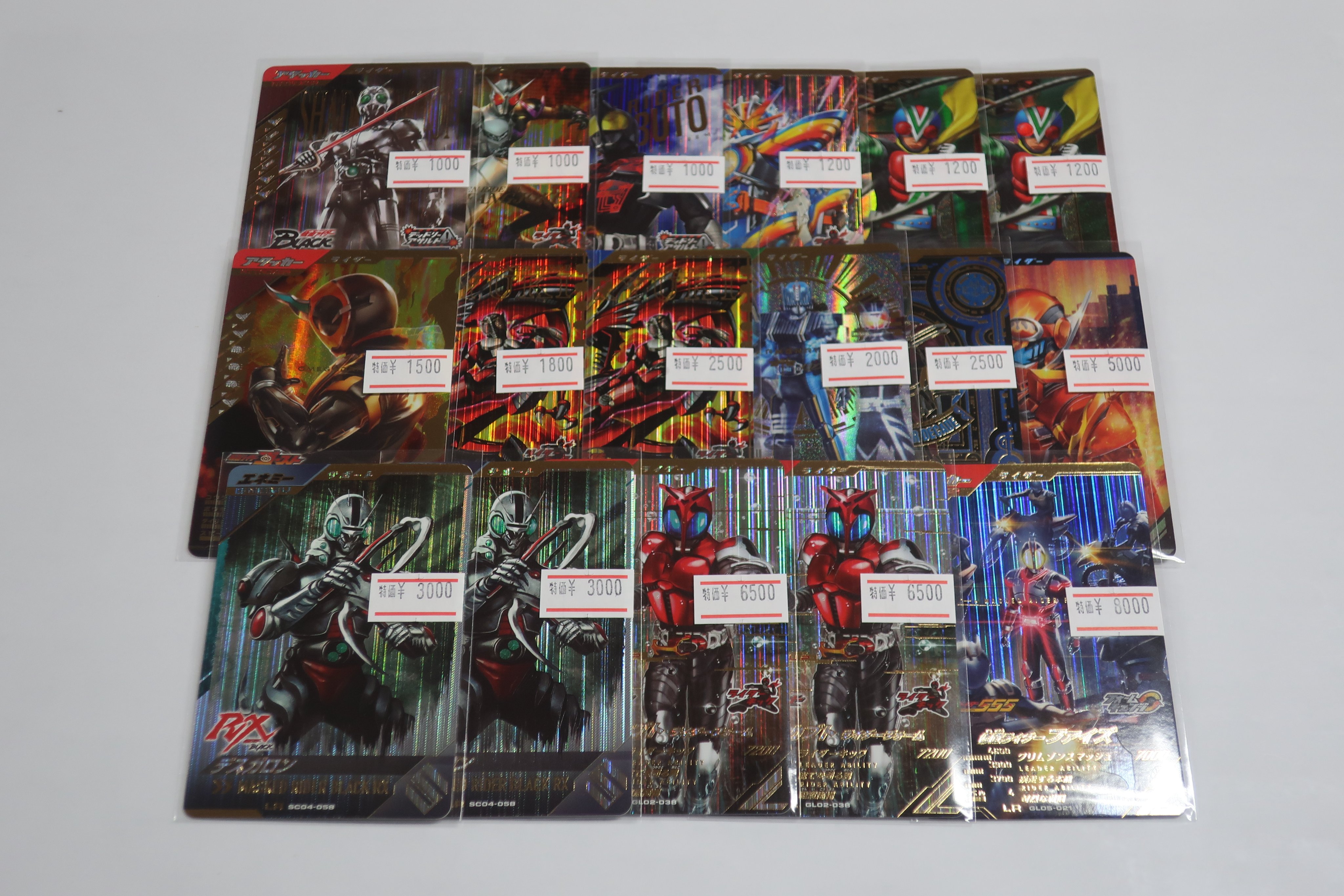 仮面ライダー専門店 秋葉原【おたちゅう。3号店】 on X: 仮面ライダー専門店 秋葉原【おたちゅう。3号店】 on X: