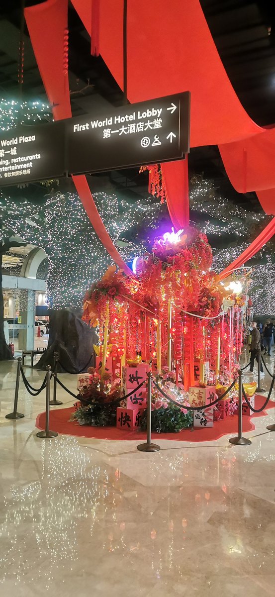 4天3夜有艳遇吗？