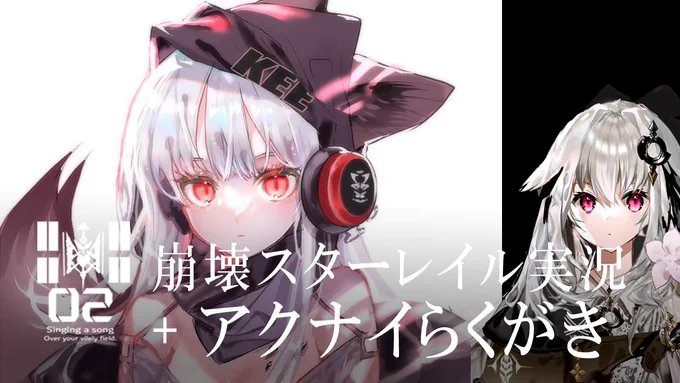 げーむしつつボチボチとフロリを描きます! 