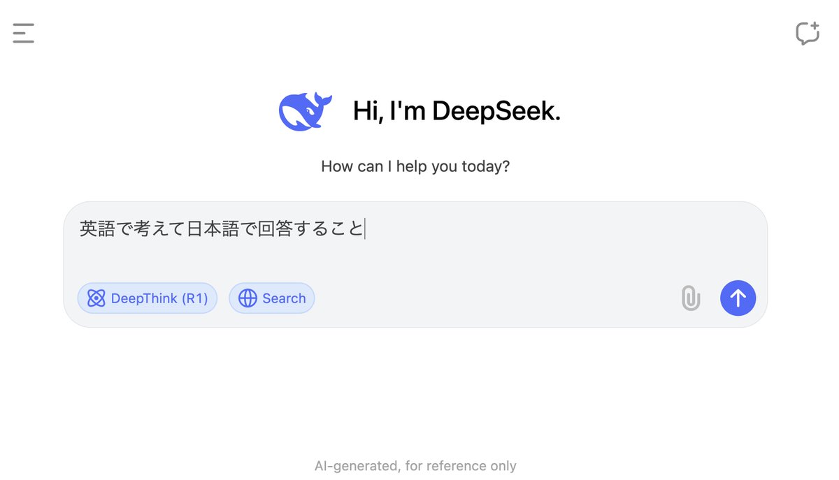 SuguruKun_ai's tweet photo. Deepseek、情報多すぎるのでまとめた
 - 「英語で考えて日本語で回答すること」で性能向上
 - Deepthink + Webサーチの組み合わせが現状リサーチ業務だと最強クラス
 - 尖閣諸島・台湾問題などかなりバイアスがかかった回答をする傾向あり
 - サイバーが公開した日本語追加モデルではデフォで日本語推論・思想バイアスも軽減されている
 - Deepseekがリリースした画像生成AI「Janus 7B」は複数指標でDALLE3を超える性能を達成
 - トランプ大統領も「安価なモデルが出るのはいいこと」として評価
- Deepseek R1を組み込んだAIエージェント構築が海外でバズり中