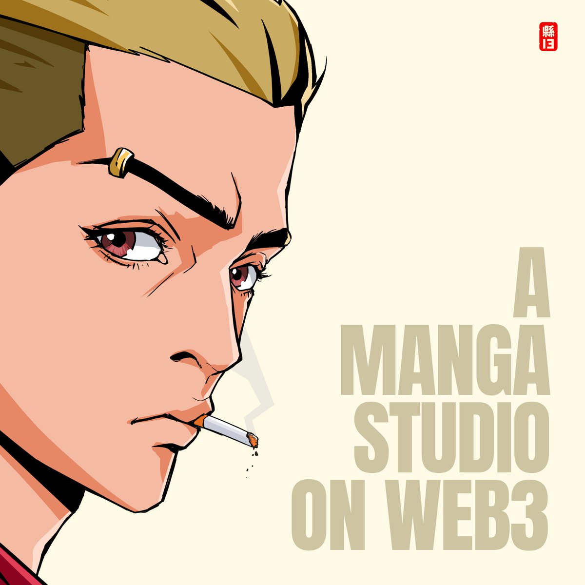 sektor13nft's tweet photo. One day, in the bustling world of Web3, someone slid into our DMs and said:

"I don’t know what your project is about, but the art is cool. And I love it."

That got us thinking... maybe we haven’t told our story well enough.

So, here it is.

Sektor13 is NOT just another tokenized JPEG project. Nope.

We’re a manga publishing studio.

We craft epic stories and express them through stunning manga-style art. It’s a world where storytelling meets technology and decentralization.

Quick confession: We’re NOT an anime project (yet!).

But we dream big, and building Sektor13 to that level is on our horizon.

For now, we’re blending creativity with Web3 to bring you:
• Digital collectibles you can own
• Social experiences that connect fans and creators

“Okay, cool, but why are you doing this?”

Here’s the deal:
The creative and art scene on Sui is just getting started. Compared to other chains, it’s like an unpainted canvas—and we’re here to add the first bold strokes.

We know there are art lovers, collectors, and manga enthusiasts on Sui (yes, that includes YOU 🫵).

So, our mission is simple:
Through Sektor13, we’re building a vibrant, creative community where art thrives and stories come to life.

“How are you going to make this happen?”

We’ve got a game plan! Short-term and long-term goals in the works, and we’re excited to share them in the next tweet.

Stay tuned—you won’t want to miss it!

#SUI #NFT #Sektor13 #Manga #Web3