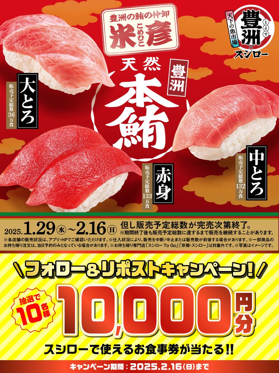 （7月VIP 15%off中） Akiです❣0718 KYOTO NISHIKINO on X