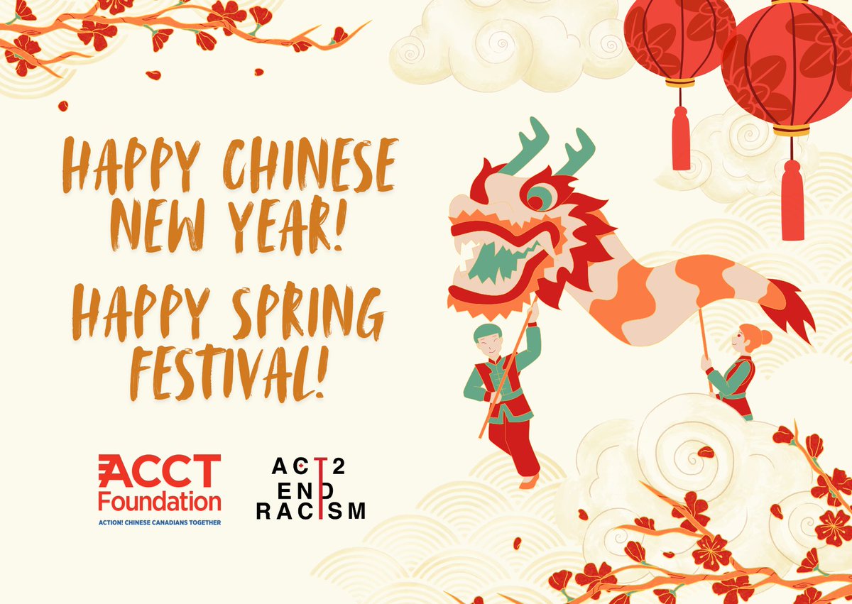 Happy Lunar New Year from the ACCT Foundation! 🐍🎉

As we celebrate the Year of the Snake, we embrace wisdom, resilience, and transformation. Wishing you prosperity, health, and success as we grow together. 新年快樂 恭喜發財!

#LunarNewYear #YearoftheSnake #ACCTFoundation