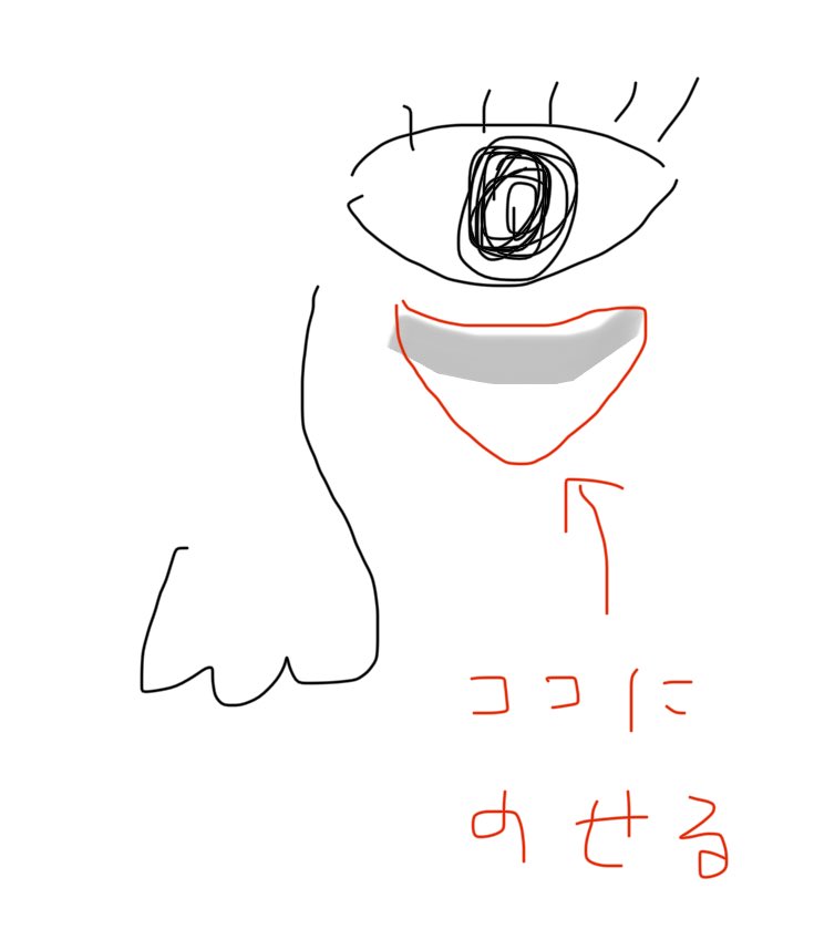 hamuyashiki's tweet photo. たるみクマ(黒クマ)をコンシーラーで消したくてもうまくいかない人に使ってほしい！“KANEBO デザイニングカラーリクイド 05 Icy”をたるみクマから下に逆三角形にのせると、クマが完全に消えるわけじゃないけど明るさでクマが目立ちにくくなって老け感が軽減されるよ。保湿力が高いから乾燥感なし💮 https://t.co/PWMPZN5V4Q