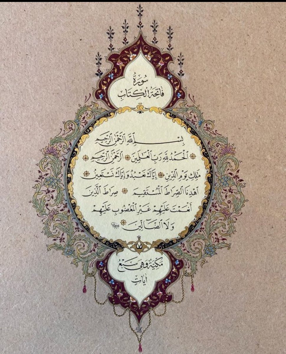 بارين tweet media