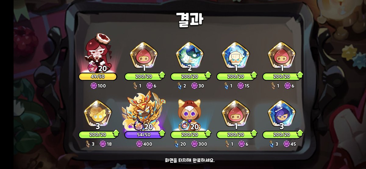 Perdell1's tweet photo. @pongdue1116 무과금인 내 ��계를 보렴 어제뽑았어 https://t.co/NDYjQWQnPO