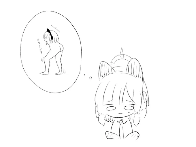 ケツミドリお気に 