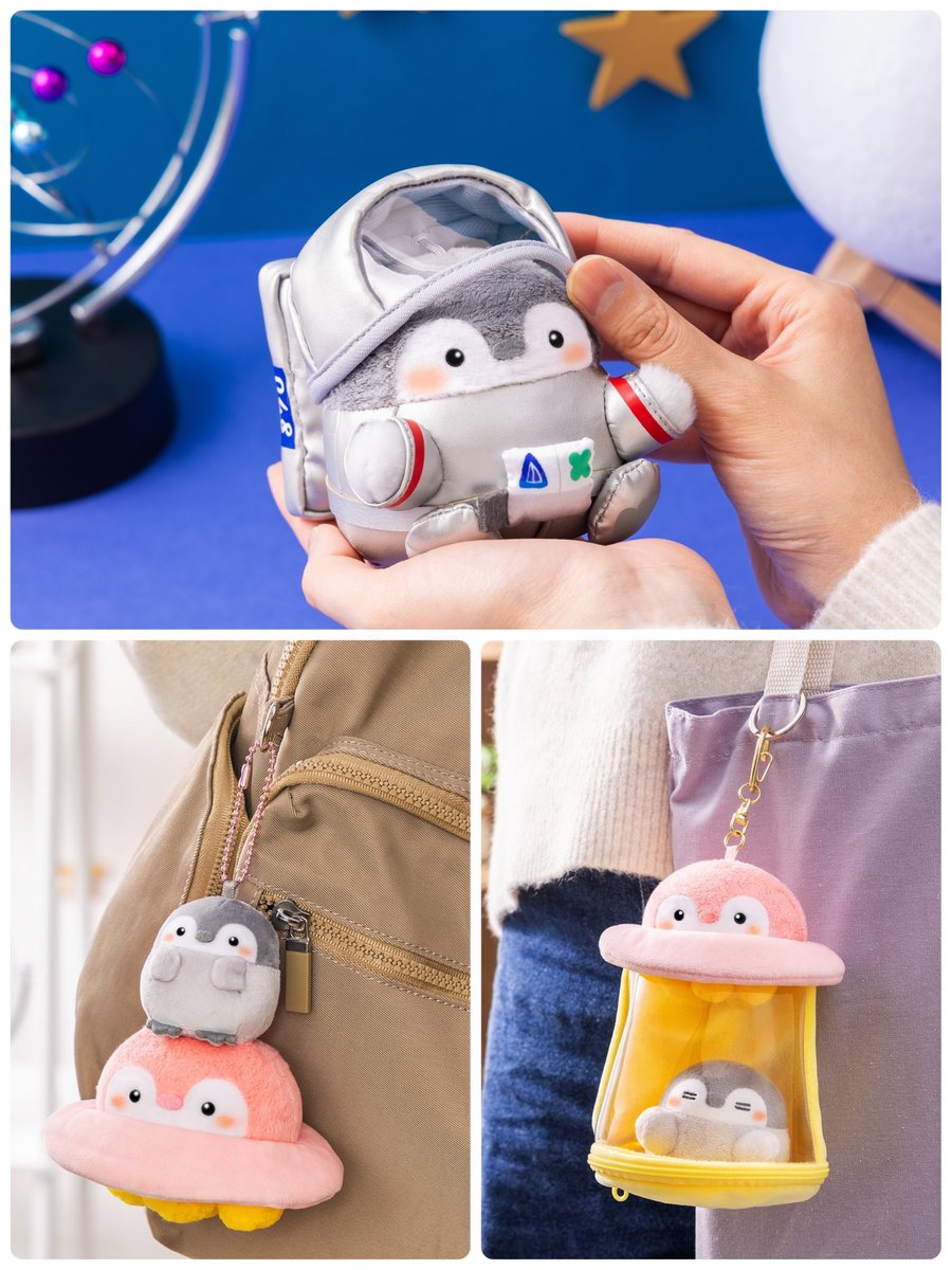 コウペンちゃんショップ公式 on X