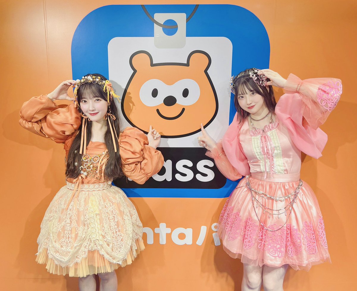 🎉PontaパスStationイベント決定🎉 PontaパスStationのスペシャル