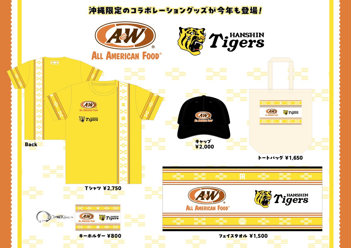 A&W_Okinawa on X: 