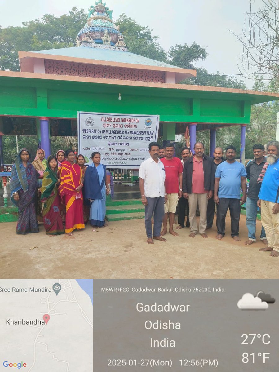Deockhordha's tweet photo. #ResilientOdisha
Village Disaster Management Plan meeting was organized on 27.01.2025 by Samuka NGO at Gadadwara village of Dungamala C.T GP of  Chilika Block in the presence of Naib Sarpancha, Ward Members, AWW, ASHA,SHG members &amp; community people.
@osdmaodisha https://t.co/d6ETEDg1rl