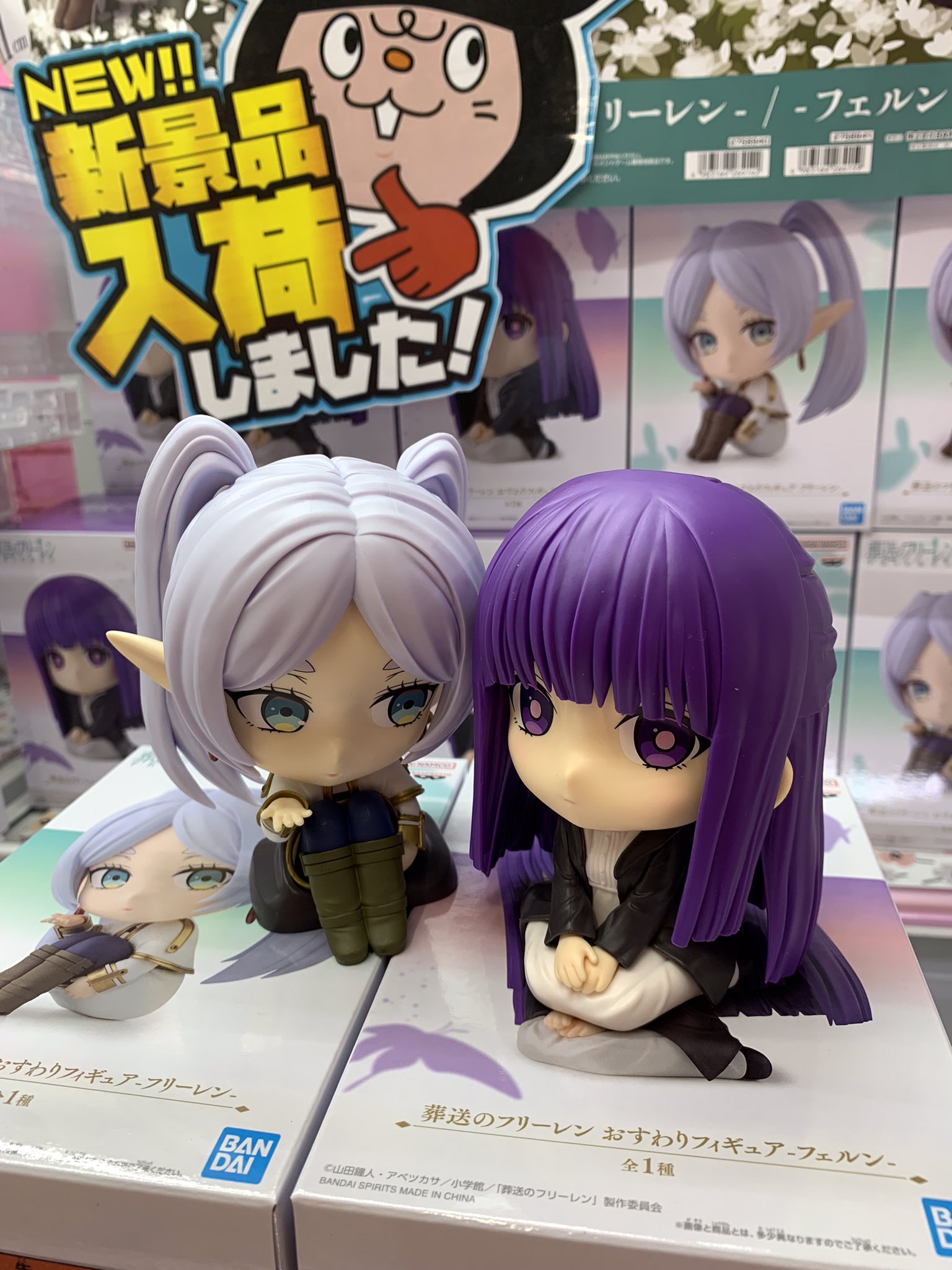おたちゅう新発田店アミューズ館 on X: おたちゅう新発田店アミューズ館 on X: