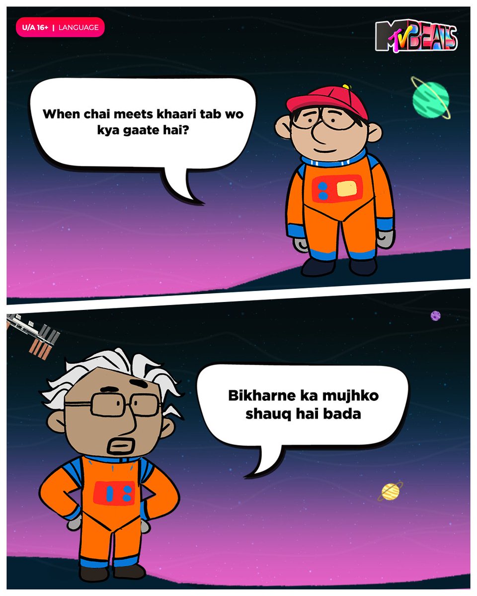MTVBeats's tweet image. Drop aapke versions in the comments🤣

#MTVBeats #ManiHoney