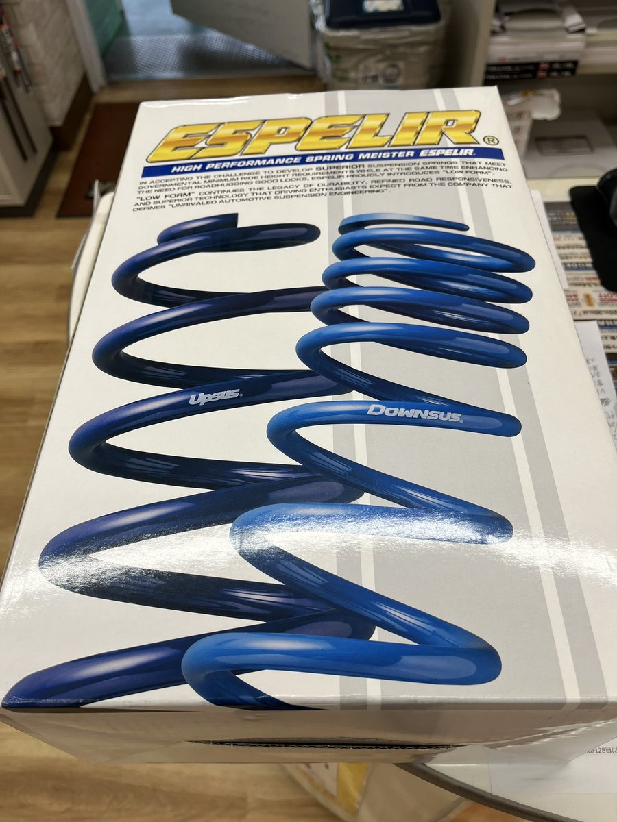 hakokazu7865's tweet photo. 今日は有給！
ダウンサス・アンダーブレース取り付けと父親の病院行きです。

YHなう！
これからいわきに移動します。
台車借りました。

#NBOX
#ESPELIR
#tanabe https://t.co/ac2fpk472x