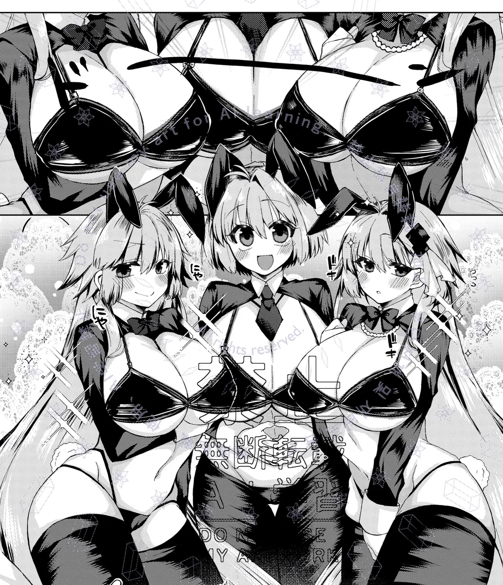 みみ⚠️プロフの確認お願いしますページ みみっく🐰skeb募集中(Commissions OPEN ) (@2323Astronomy) / X
