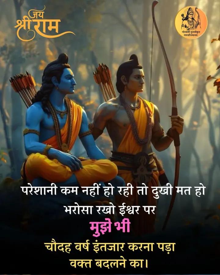 Advpravin1 (@advpravin111) on Twitter photo 