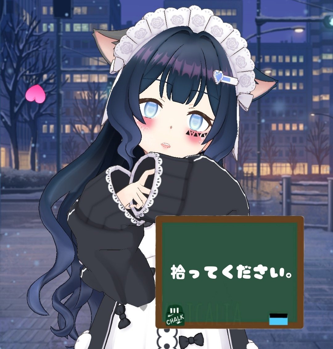 なない なな tweet media