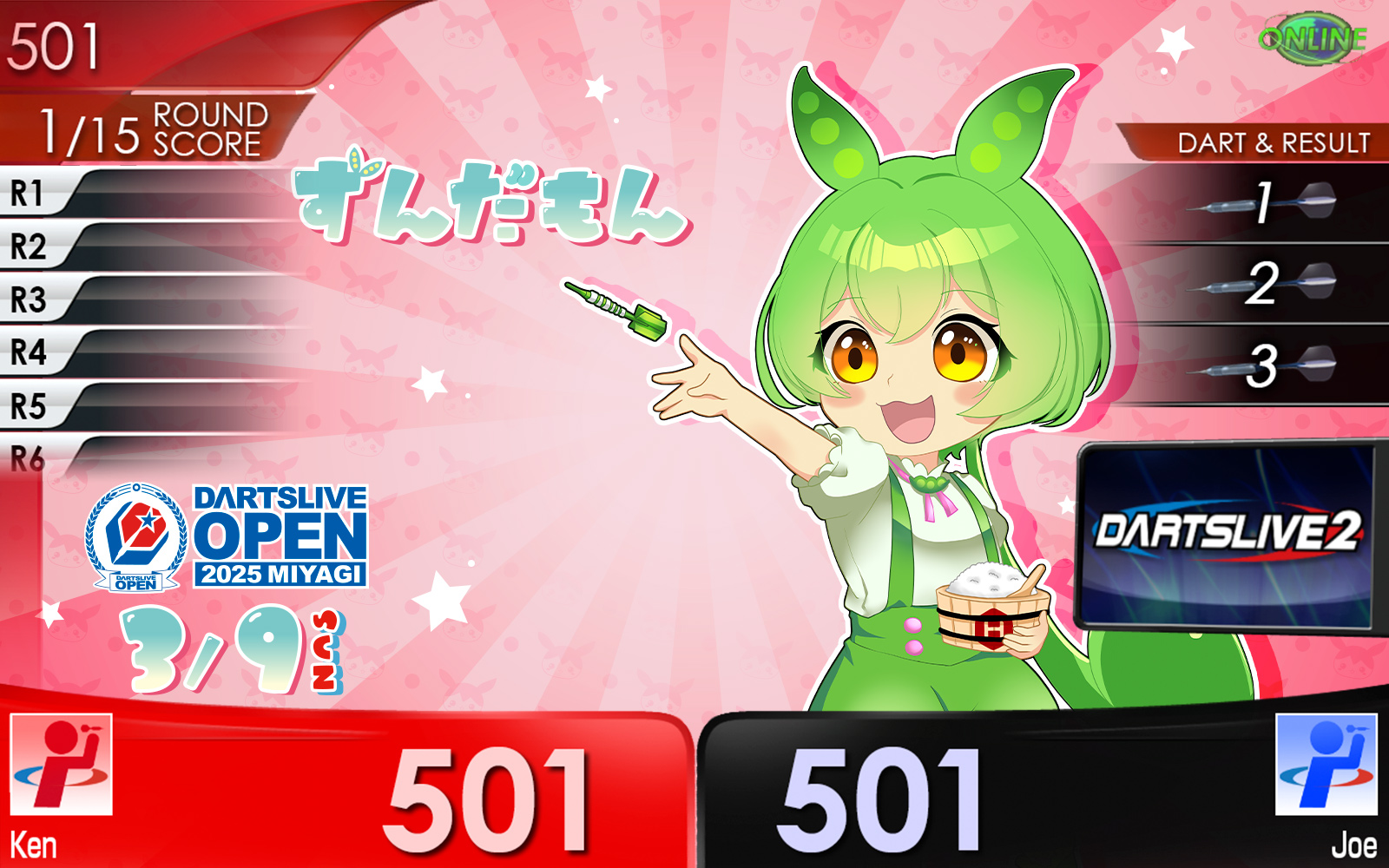 ダーツライブカード ずんだもん 羽根つきver. ダーツライブ 暴れ ダーツライブカード ずんだもん 羽根つきver. ダーツライブ 暴れ