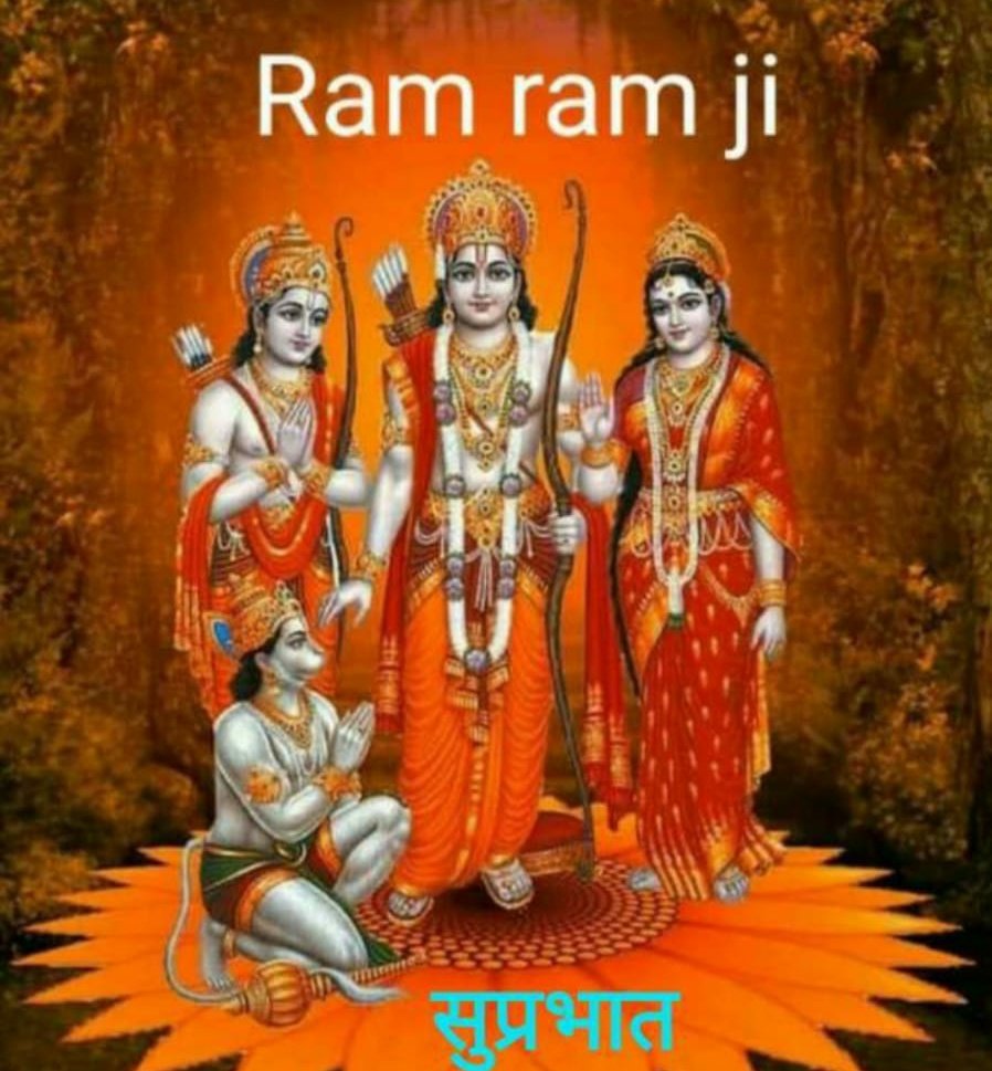 snju7791's tweet photo. #मंगलवार की #शुभ���ामनाएं 🙏
#बजरंगबली के आशीर्वाद से आपकी हर मुश्किल आसान हो
हर बाधा दूर हो और हर सफलता आपके कदम चूमे
श्री हनुमान जी के चरणों में शक्ति है,और विश्वास से बढ़ते कदम सफलता की ओर ही बढ़ते हैं
#सुप्रभात🙏
#जय_श्री_राम‌‌🌸
#GiftOfWarm https://t.co/egnOT2s2ll