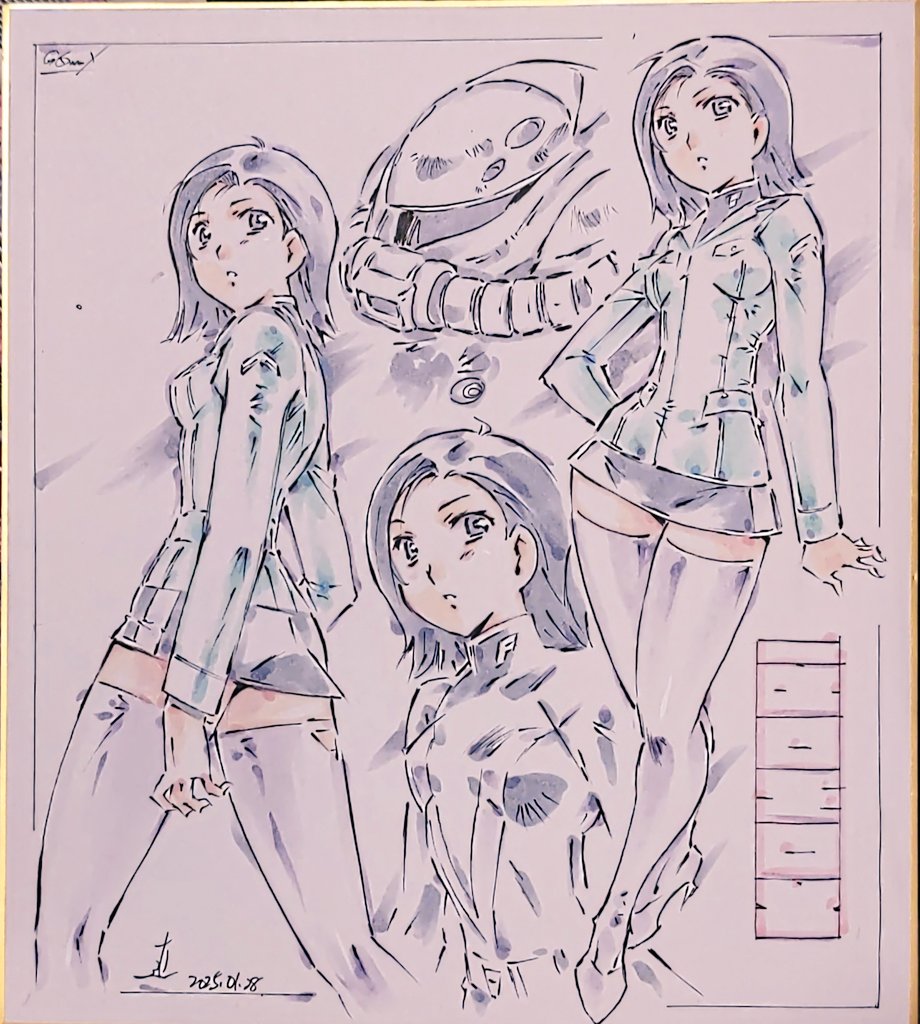 おはよう御座います! 