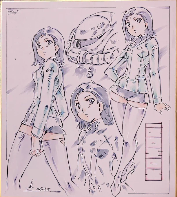 おはよう御座います! 