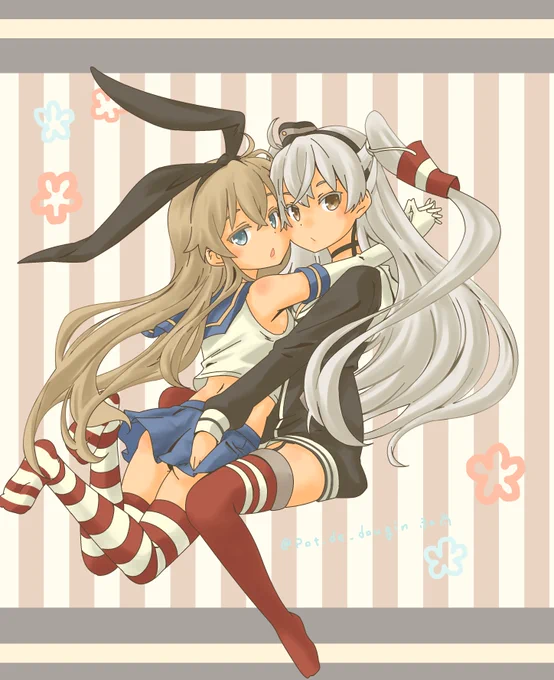 あまつしま#艦これ 