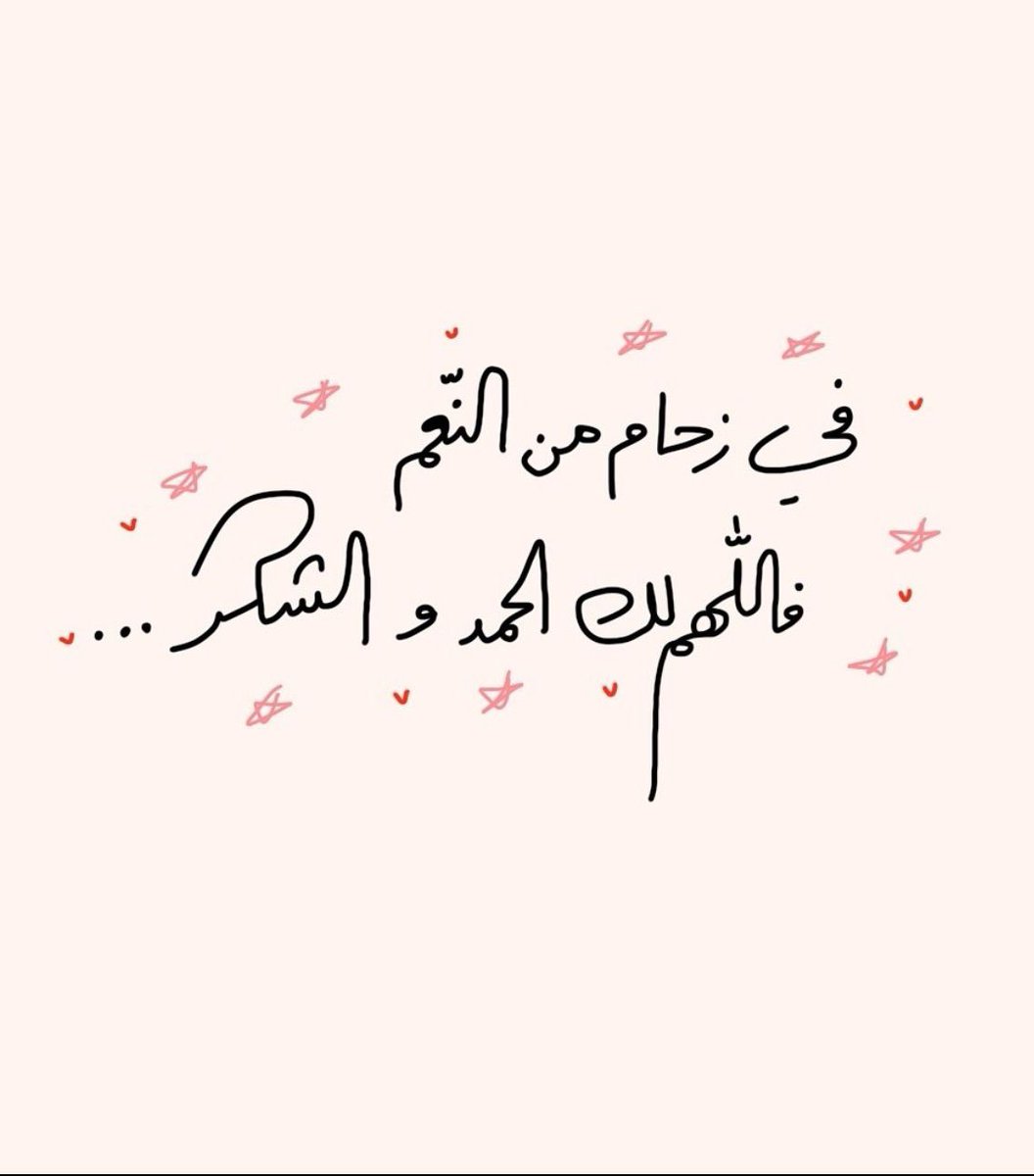 heartt_6's tweet photo. https://t.co/Eo2R4bSBKc