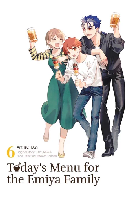 The English versions of "Today's Menu for the Emiya Family" volumes 6 and 7 will release on June 24 and August 26, respectively.Volume 6:  7:  