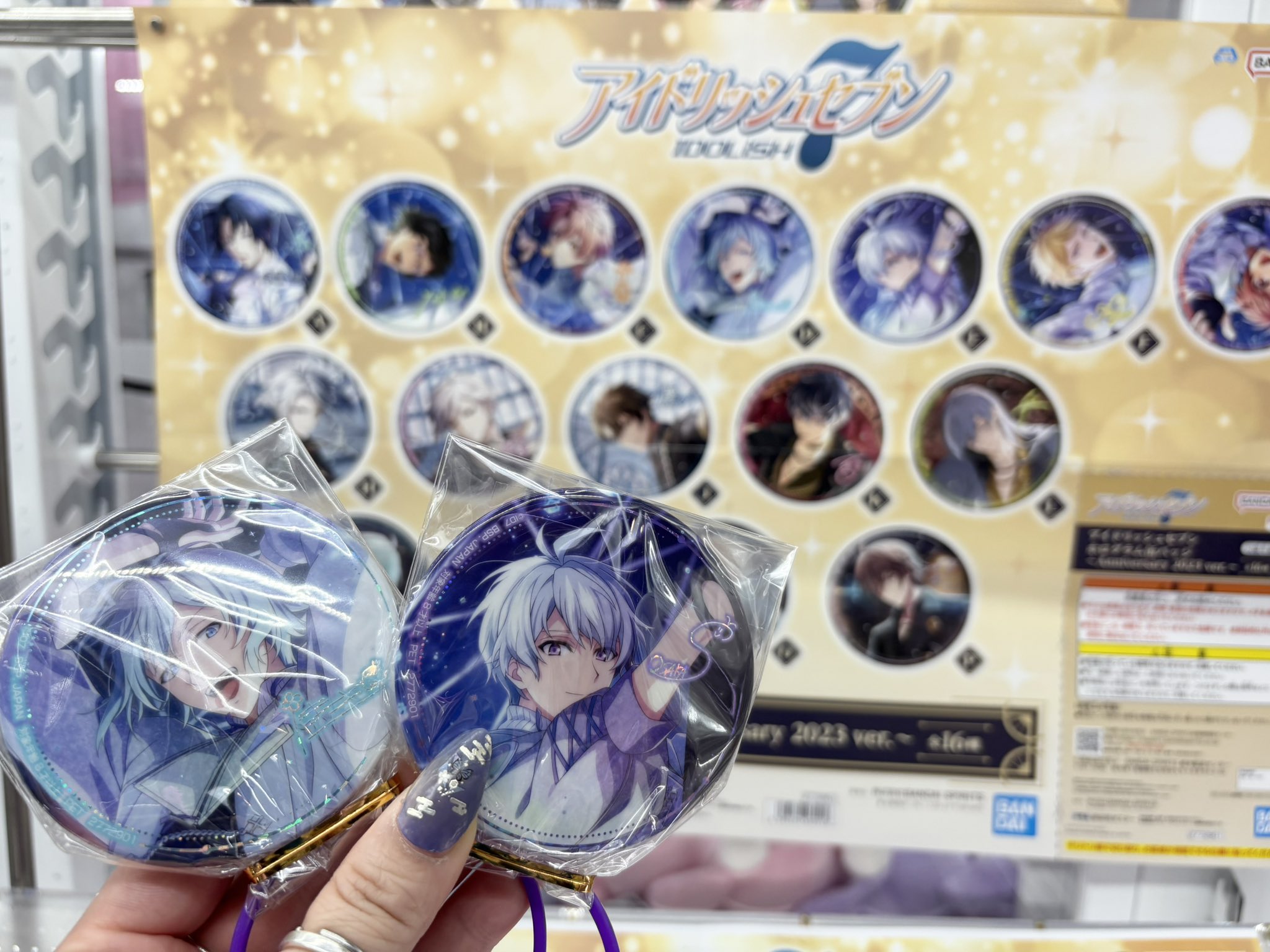 セガ池袋GiGO 2021年9月20日(月・祝)閉館のお知らせ｜セガ SEGA