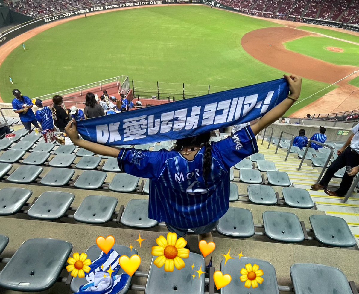 vanillafluff045's tweet photo. 𝐇𝐚𝐩𝐩𝐲𝐛𝐢𝐫𝐭𝐡𝐝𝐚𝐲 ⚾️⭐️6️⃣💙

プロ野球にハマるきっかけの選手です🧸❕
ショートレギュラー期待してます！！！！ https://t.co/ATKq1f9qmr
