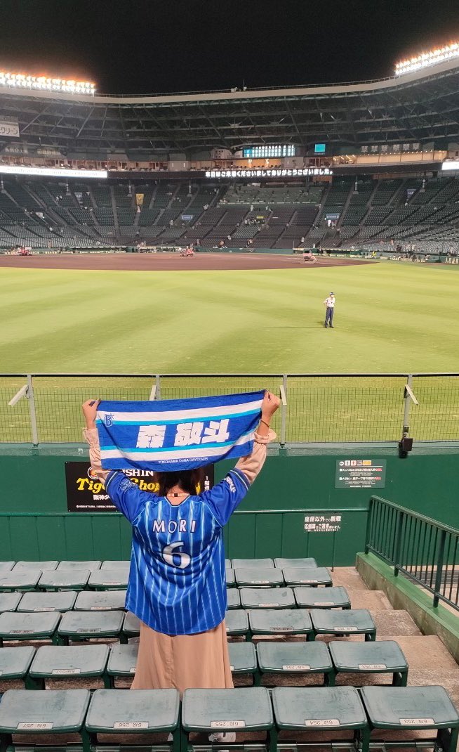 vanillafluff045's tweet photo. 𝐇𝐚𝐩𝐩𝐲𝐛𝐢𝐫𝐭𝐡𝐝𝐚𝐲 ⚾️⭐️6️⃣💙

プロ野球にハマるきっかけの選手です🧸❕
ショートレギュラー期待してます！！！！ https://t.co/ATKq1f9qmr
