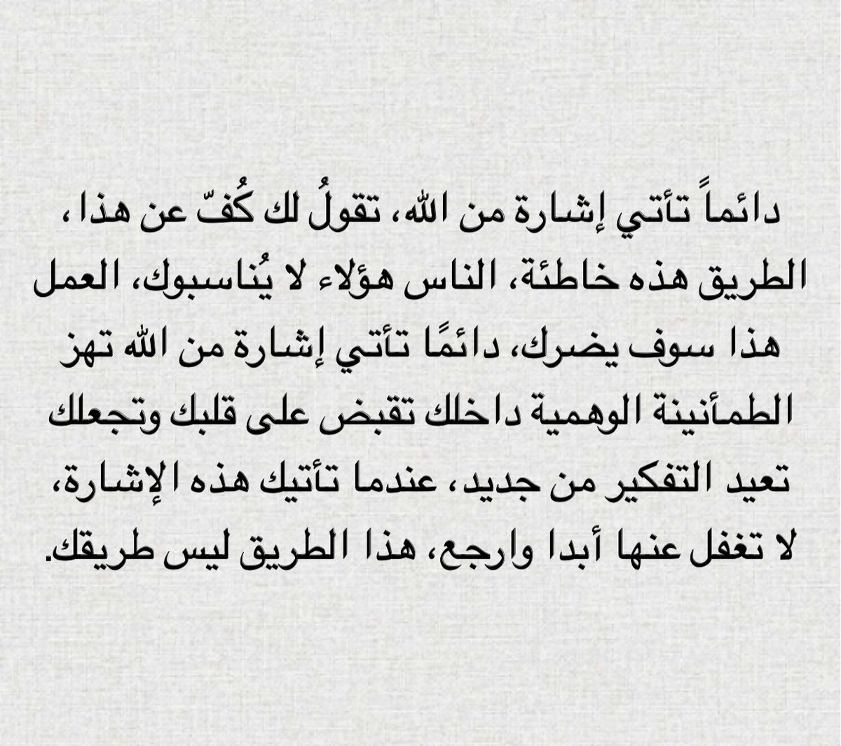 H_br08's tweet image. 