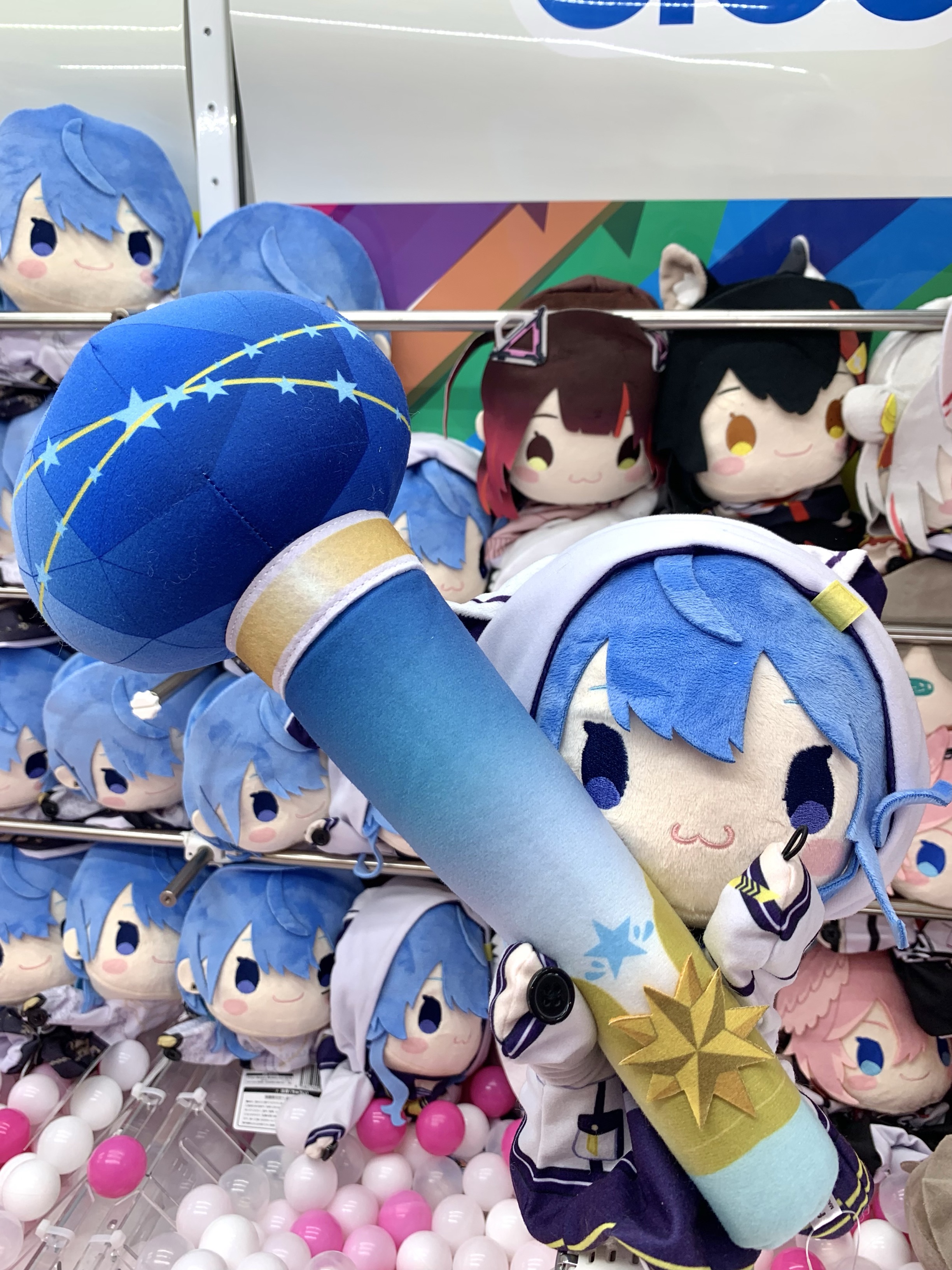 ホロライブ 星街すいせい マイク型ポーチ パペットぬいぐるみ