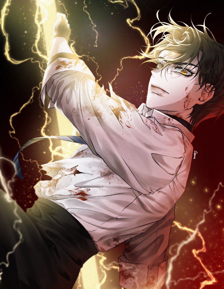 #마마살 
마마살 이한 워다나즈
:제마멸사(制魔滅那)의 뇌창(雷槍)