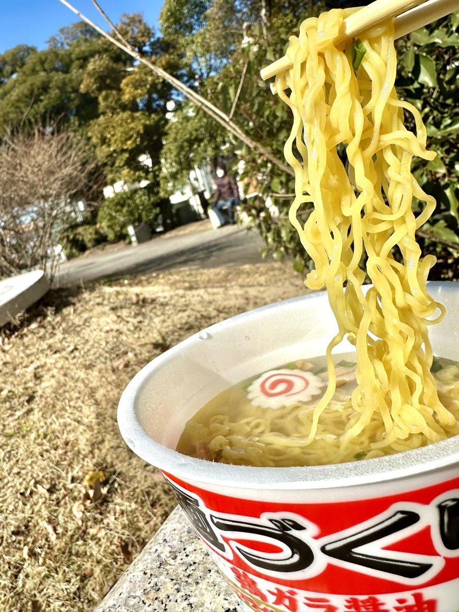 daissa262's tweet photo. たのしみ。

#昼めし　#麺づくり https://t.co/kmq0TS20zM