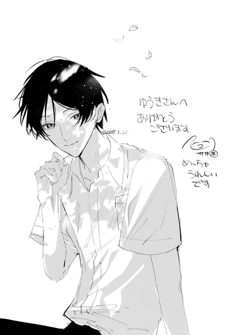 @schnee_yuki 