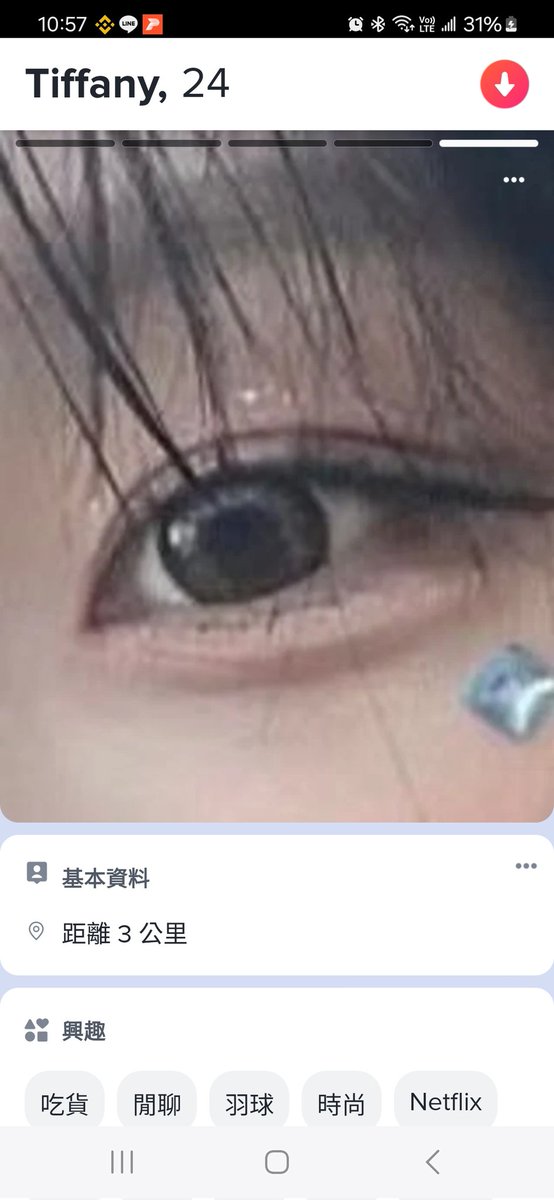 熱心民眾 tweet media