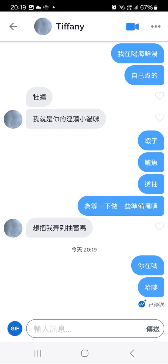 熱心民眾 tweet media