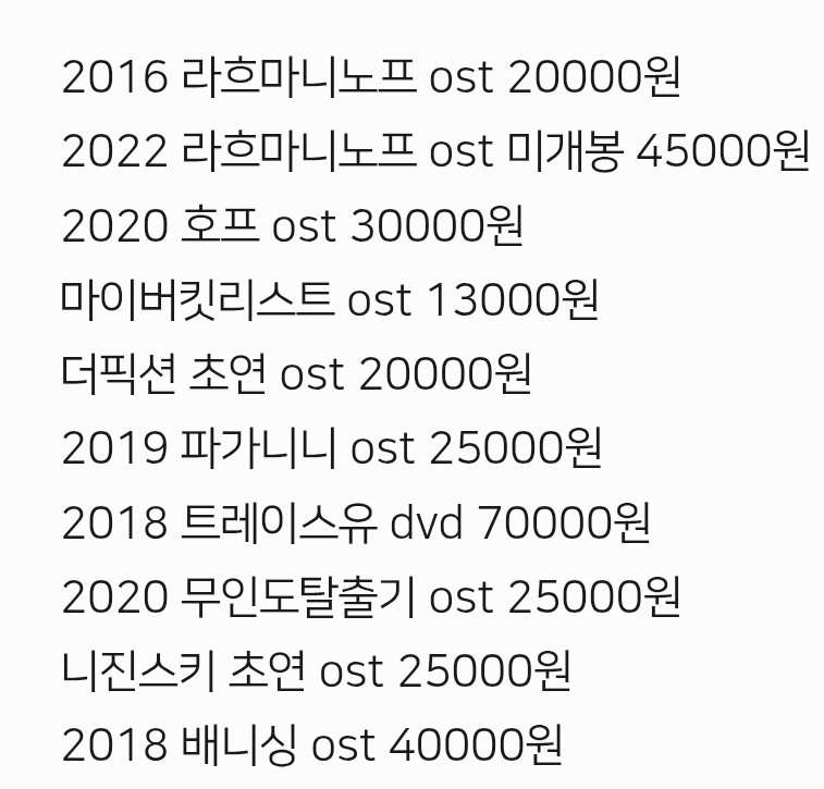 요싯🐾 tweet media