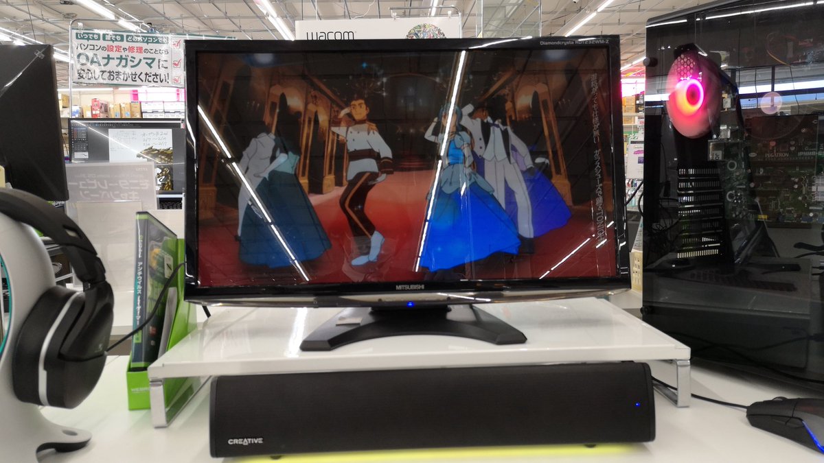 OAナガシマ掛川店 tweet media